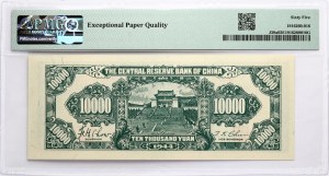 Čína 10000 jüanů 1944 PMG 65 Gem Uncirculated EPQ
