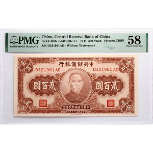 Čína 200 juanov 1944 PMG 58 Choice O Unc