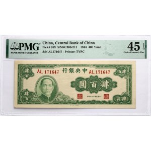 China 400 Yuan 1944 PMG 45 Choice Extremely Fine EPQ