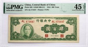 Cina 400 Yuan 1944 PMG 45 Scelta Estremamente Fine EPQ