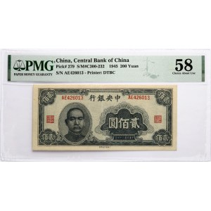 Chine 200 Yuan 1945 PMG 58 Choice About Uncirculated