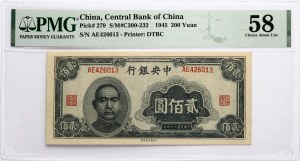 China 200 Yuan 1945 PMG 58 Choice About Uncirculated