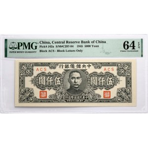Čína 5000 jüanů 1945 PMG 64 Výběr bez obtisku EPQ