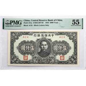 China 5000 Yuan 1945 PMG 55 Über Unzirkuliert