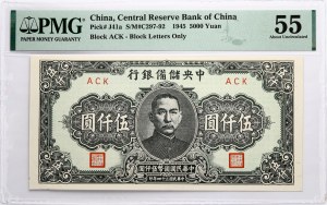 Chine 5000 Yuan 1945 PMG 55 Environ Non Circulé