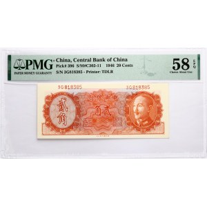 Čína 20 centů 1946 PMG 58 Výběr o neobíhající EPQ