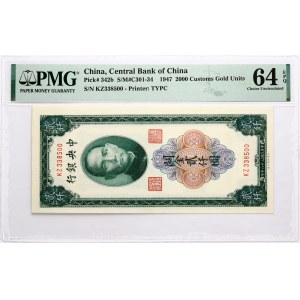 Chine 2000 Customs Gold Units 1947 PMG 64 Choice Uncirculated EPQ