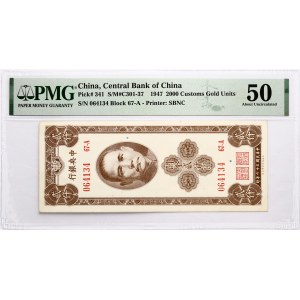 Chine 2000 Customs Gold Units 1947 PMG 50 About Uncirculated