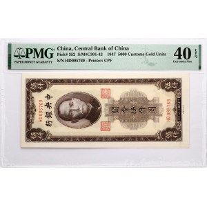 Chiny 5000 Złotych Jednostek Celnych 1947 PMG 40 Ekstremalnie Drobny EPQ