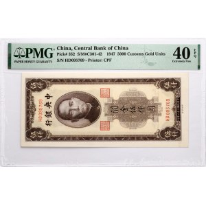Chine 5000 Customs Gold Units 1947 PMG 40 Extremely Fine EPQ