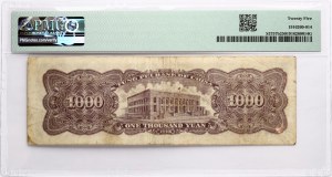 Čína 1000 jüanů 1948 PMG 25 Velmi jemné