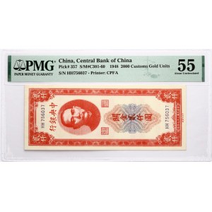 Chine 2000 Customs Gold Units 1948 PMG 55 About Uncirculated
