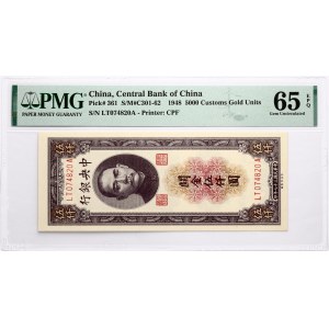 Čína 5000 colných zlatých jednotiek 1948 PMG 65 Gem Uncirculated EPQ