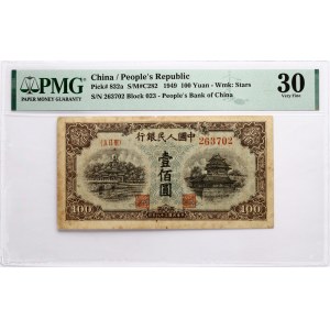 China 100 Yuan 1949 PMG 30 Sehr fein
