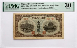 Čína 100 jüanů 1949 PMG 30 Velmi jemné