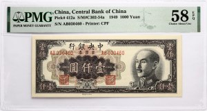 Čína 1000 juanov 1949 PMG 58 Výber o neobíjané EPQ