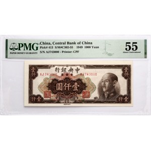 China 1000 Yuan 1949 PMG 55 About Uncirculated