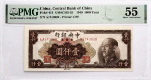 Cina 1000 Yuan 1949 PMG 55 Circa Non Circolato