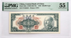 Čína 100000 juanov 1949 PMG 55 Asi neobalené