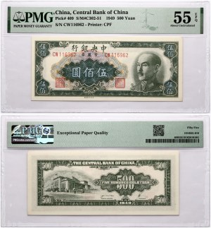 Čína 500 jüanov 1949 PMG 55 Asi neobalené EPQ