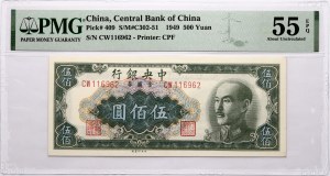 Čína 500 jüanov 1949 PMG 55 Asi neobalené EPQ