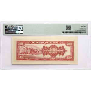 China 5000 Yuan 1949 PMG 55 Über Unzirkuliert
