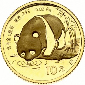 Cina 10 Yuan 1987 S Panda
