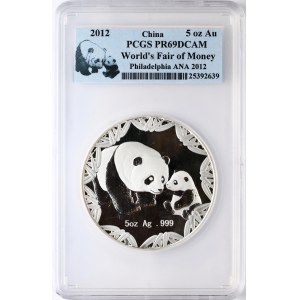 China 5 oz Silver 2012 Anniversary World's Fair of Money PCGS PR 69 DCAM