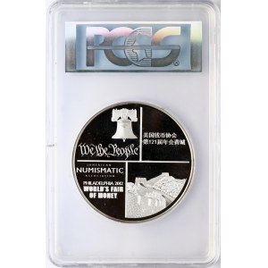 Čína 5 oz Silver 2012 Anniversary World's Fair of Money PCGS PR 69 DCAM