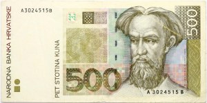Croatie 500 Kuna 1993