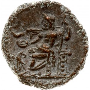 Égypte Alexandrie Tétradrachme ND (284-305)