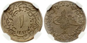 Ägypten 1/10 Qirsh 1293/19 AH NGC MS 63