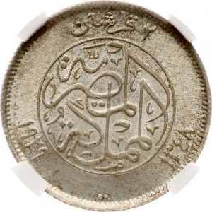 Egypt 2 Qirsh 1348 (1929) BP NGC MS 65