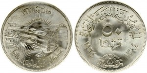 Egypte 50 Piastres 1384 (1964) PCGS MS66