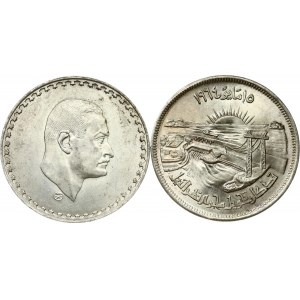 Egypt 50 Qirsh 1384 AH (1964) &amp; 1 Pound 1390 AH(1970) Lot of 2 coins
