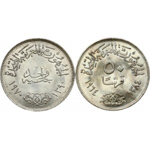 Egypte 50 Qirsh 1384 AH (1964) &amp; 1 Pound 1390 AH (1970) Lot de 2 pièces