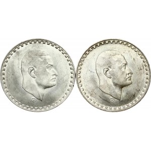 Egypt 1 libra 1970 Prezident Násir Sada 2 mincí