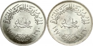 Egypt 1 libra 1970 Prezident Násir Sada 2 mincí