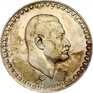 Ägypten Pfund 1390 (1970) Präsident Nasser