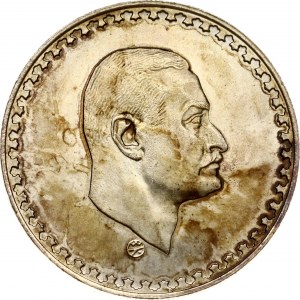 Egypt Pound 1390 (1970) President Nasser