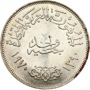 Egypt Libra 1390 (1970) Prezident Násir