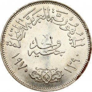 Ägypten Pfund 1390 (1970) Präsident Nasser
