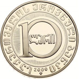 Georgia 10 Lari 2000 Georgian State System