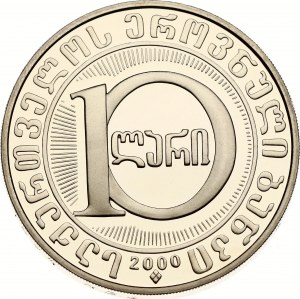 Georgia 10 Lari 2000 Georgian State System