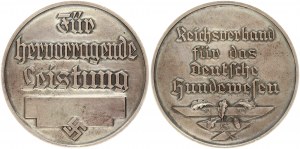 Médaille d'argent de l'Allemagne (1933-1944)