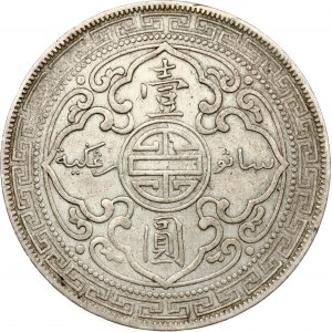 Grande-Bretagne Dollar 1898 B