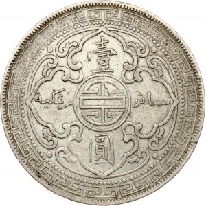 Great Britain Dollar 1898 B