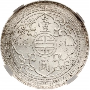 Dollaro commerciale della Gran Bretagna 1899 B NGC MS 61