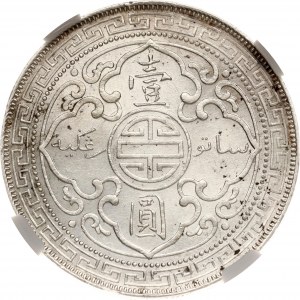 Great Britain Trade Dollar 1899 B NGC MS 61