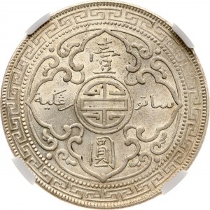 Großbritannien Trade Dollar 1901 B NGC AU 58